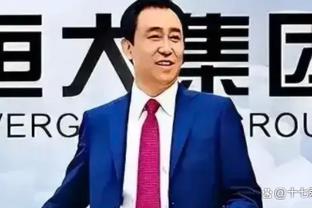 毛剑卿：现在家长不想让孩子受苦，三年级踢不出来他就放弃